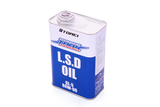 PHR PowerHouse Racing TECHNICAL TRAX ADVANCE GEAR OIL - GL-5 80W-90