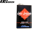 PHR PowerHouse Racing OS Giken 80W-250 Gear Oil - 1L
