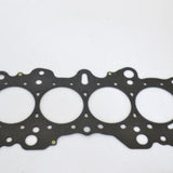 Athena Head Gasket Honda Integra B18C1 1.8 D=82.0mm -=0.85mm