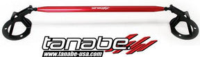 TANABE FRONT STRUT BRACE SUPRA JZA80 - Future Motorsports - SUSPENSION & COMPONENTS - TANABE - Future Motorsports