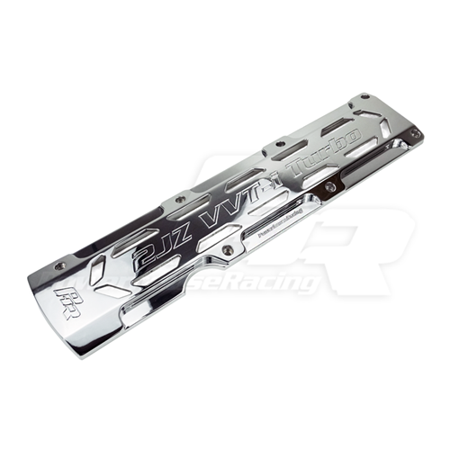 PHR Billet Coil Cover (spark plug cover) for 2JZ-GTE VVT-i- 2JZ VVT-i Turbo - Machined Finish
