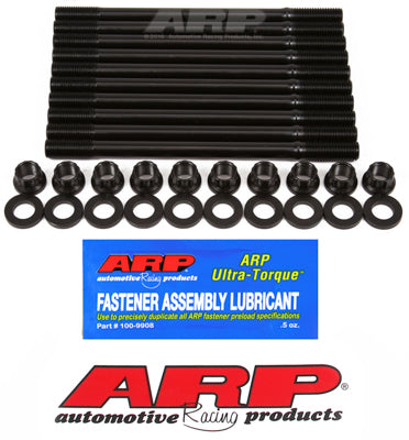 ARP Nissan SR20 DET, head stud kit