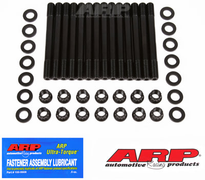 ARP Nissan GTR RB26DETT ARP2000 head stud kit