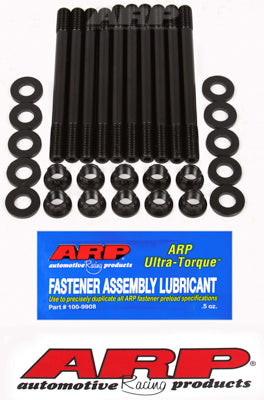 ARP Nissan KA24DE 2.4L 4cyl head stud kit