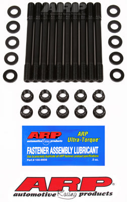 ARP Nissan CA16&18DE, CA16&18DET u/c head stud kit
