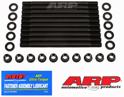 ARP Toyota 1.6L (2TC) & 1.8L (3TC) 12pt head stud kit