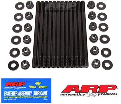 ARP Toyota 2.0L 4U-GSE 4cyl head stud kit