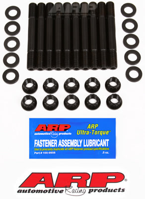 ARP Toyota 22R main stud kit