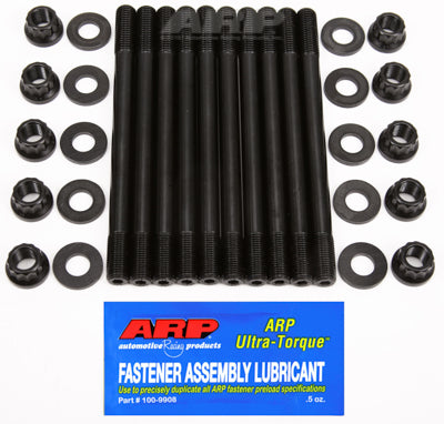 ARP Porsche 3.0L DOHC 944 head stud kit