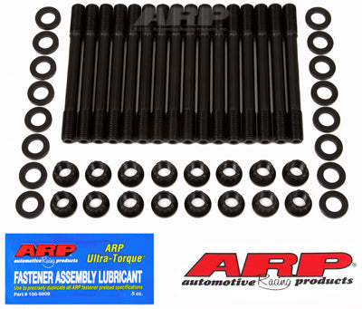 ARP Mitsubishi/Dodge 6G72 DOHC ARP2000 head stud kit