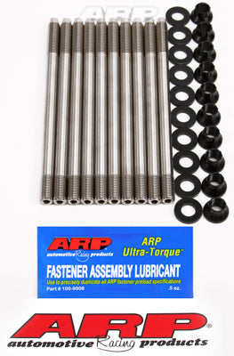 ARP Mitsubishi 4B11 CA625+ head stud kit