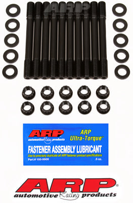 ARP Mitsubishi 4G63 M11 head stud kit