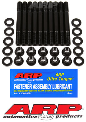 ARP Mitsubishi 2.0 4-cylinder 12pt main stud kit