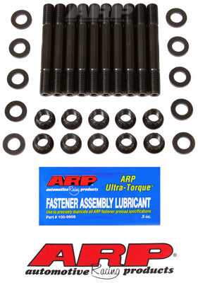 ARP Mitsubishi 2.6L 2-bolt main stud kit