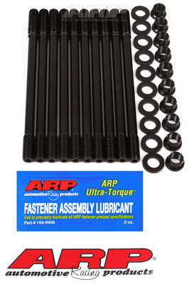 ARP Honda/Acura B18C1 VTEC 12pt head stud kit